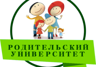 Психологическая готовность ребёнка к школьному обучению. Советы психолога лицея