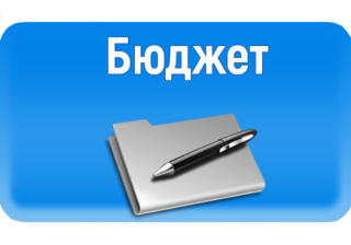 Informația privind cheltuielile efectuate pe parcursul lunii iunie 2023